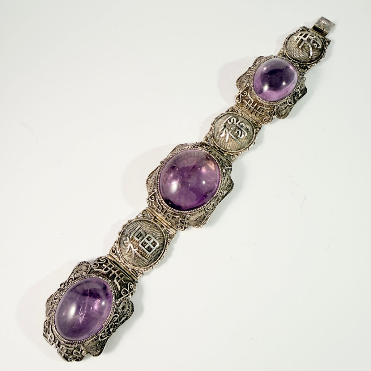 Chinese Export ca 1950s. Bold Vintage Solid Silver Filigree Amethyst Bracelet.