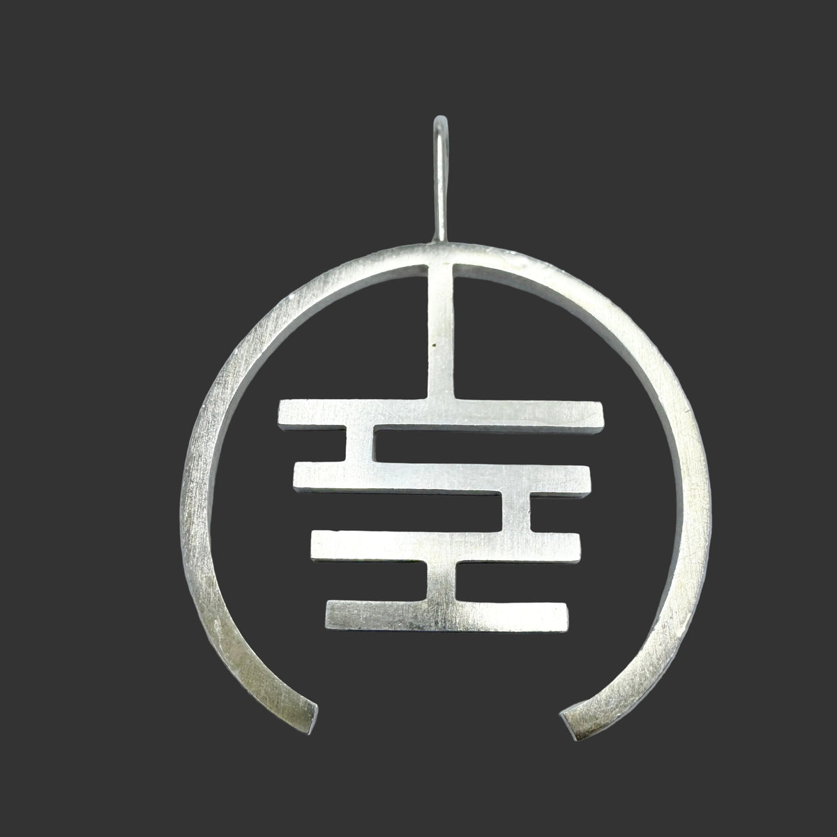 Arne Johansen, Denmark. Large Vintage Sterling Silver Pendant.