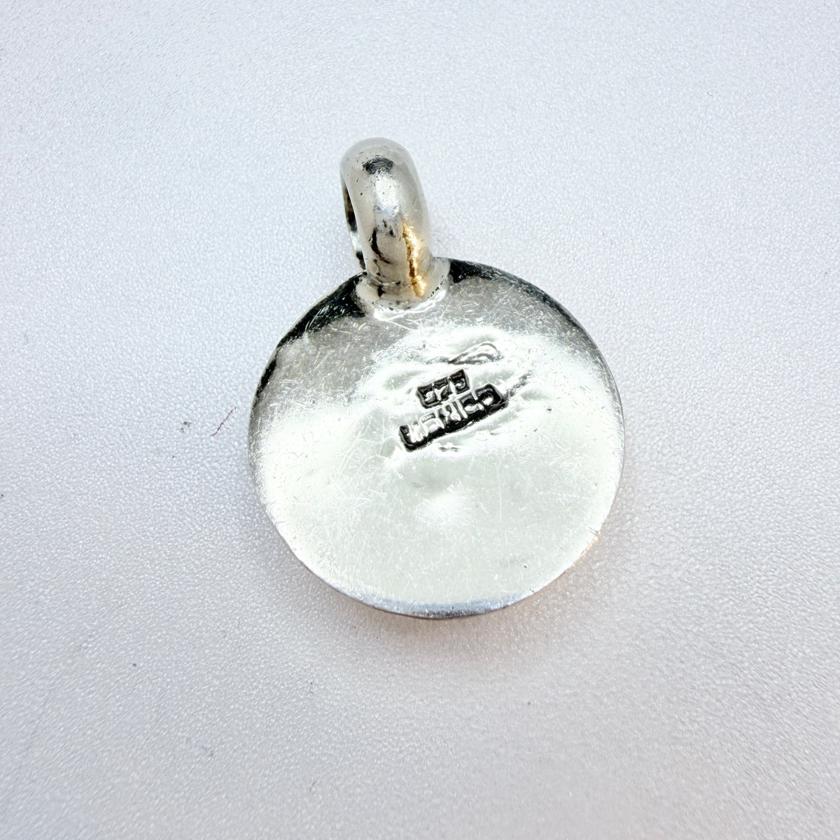 Mexico. Vintage Sterling Silver Jasper Pendant.