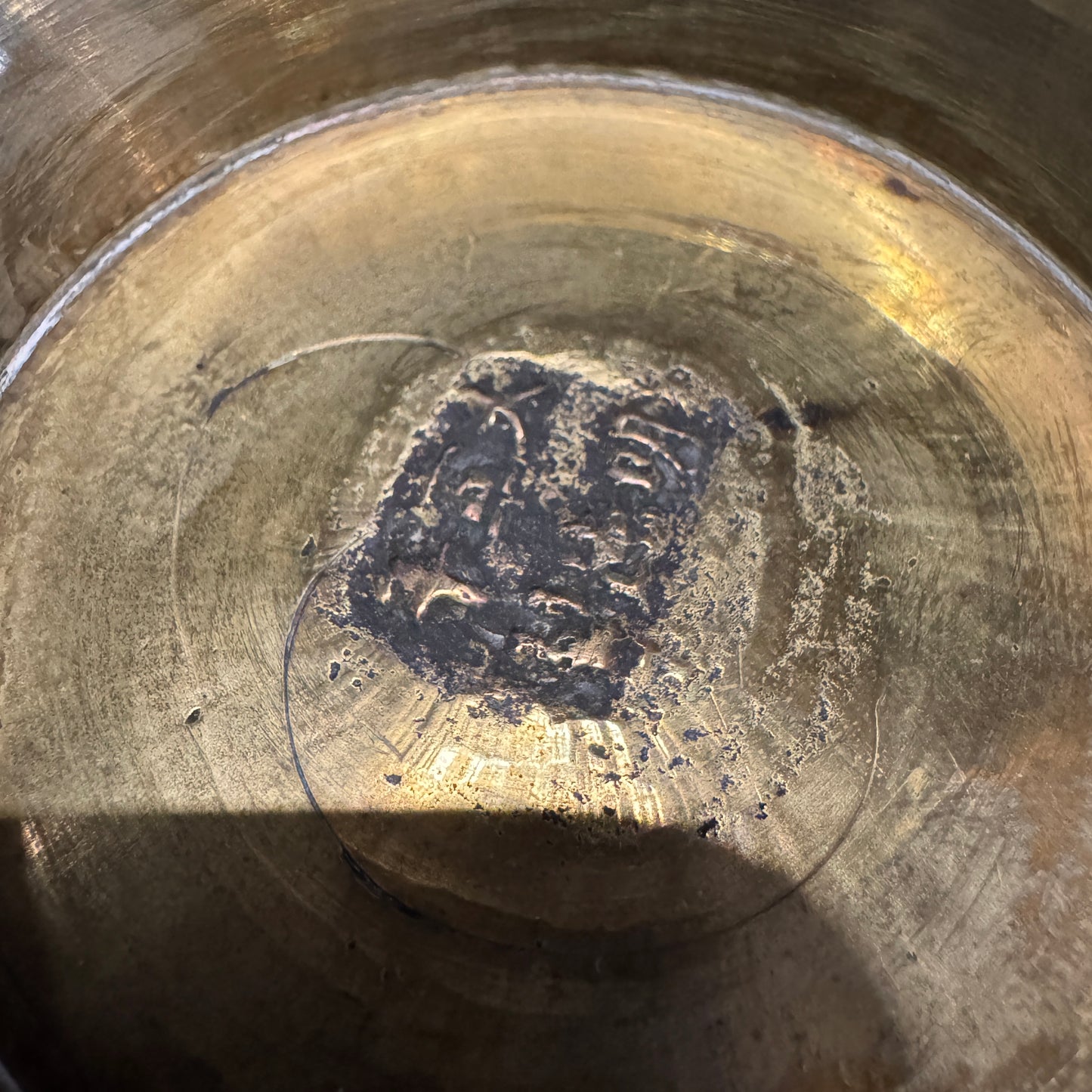 Old Oriental Engraved Brass Offering Bowl. Signed.