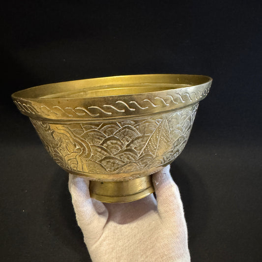 Old Oriental Engraved Brass Offering Bowl. Signed.