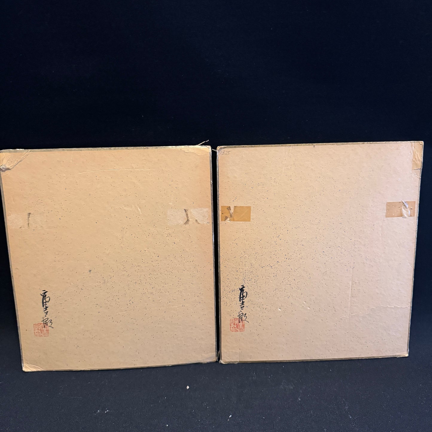 Tomikichiro Tokuriki, Japan. Two Signed Vintage Woodblock Prints