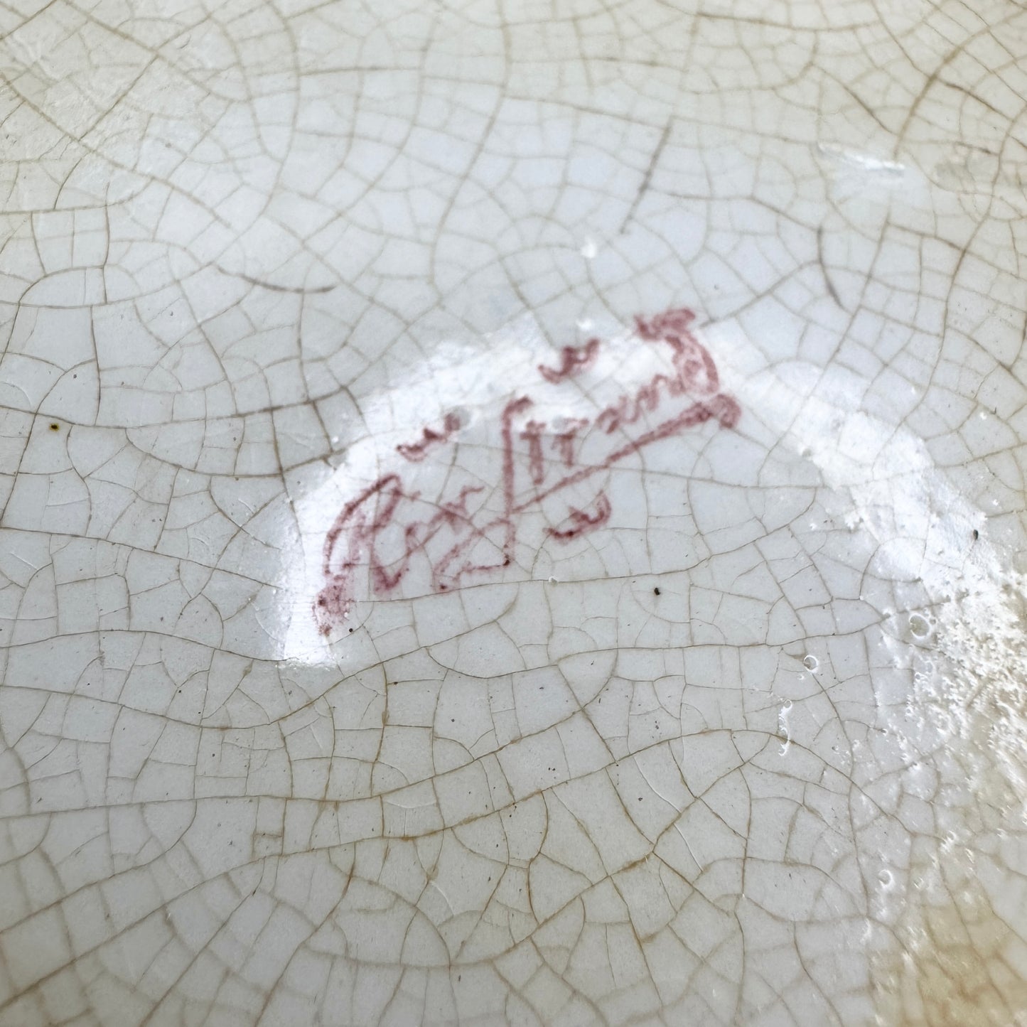 Rörstrand, Sweden 1920s. Art Nouveau Jugendstil Glazed Porcelain Bowl