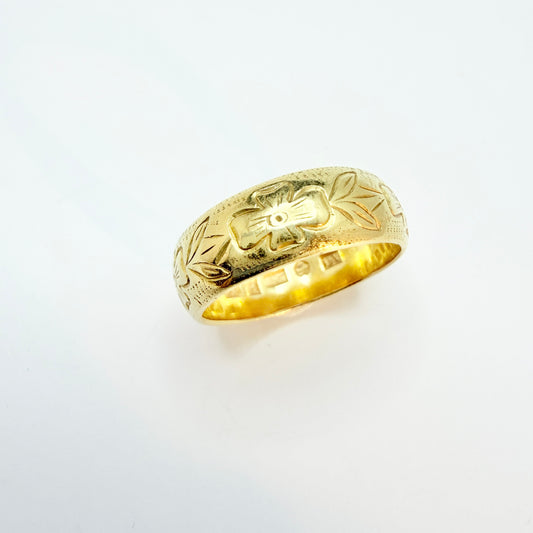 Anna A Mård, Sweden 1897. Antique Creamy 20k Gold Wedding Band Ring.