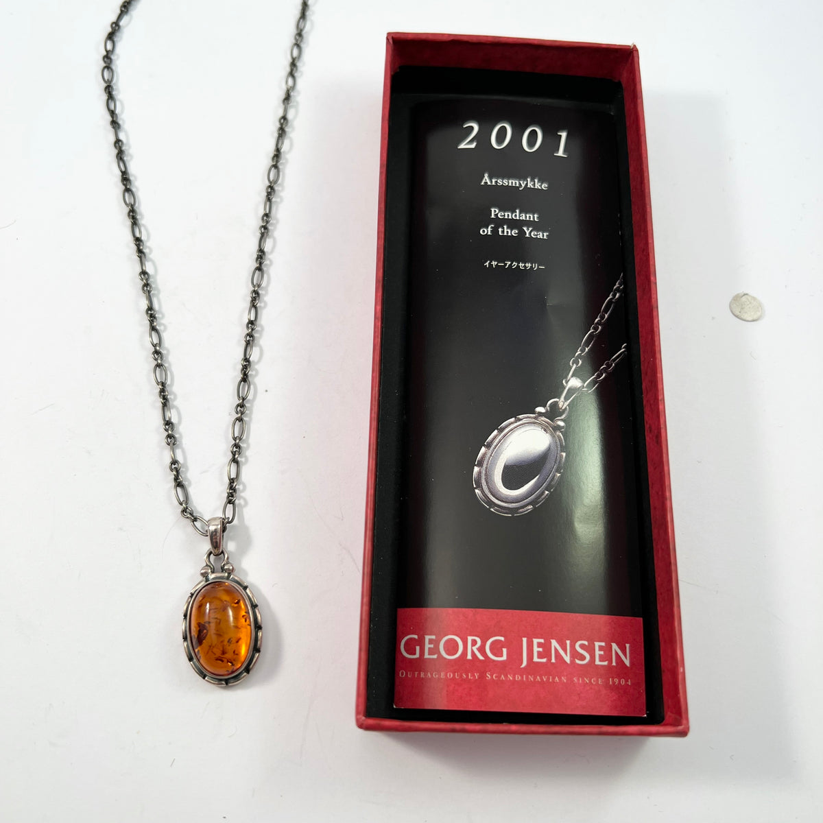 ジョージ ジェンセン、デンマーク 2001 年。スターリング シルバー アンバー ペンダント オブ ザ イヤー。ヘリテージ。箱入り。