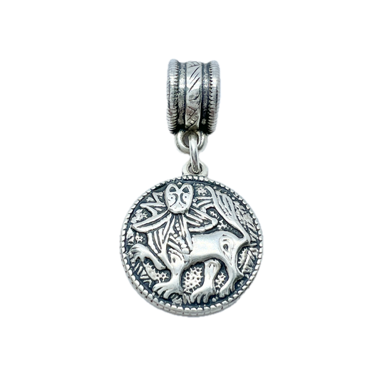 Kalevala Koru, Finland. Vintage Sterling Silver Charm Pendant. Sun Lion.