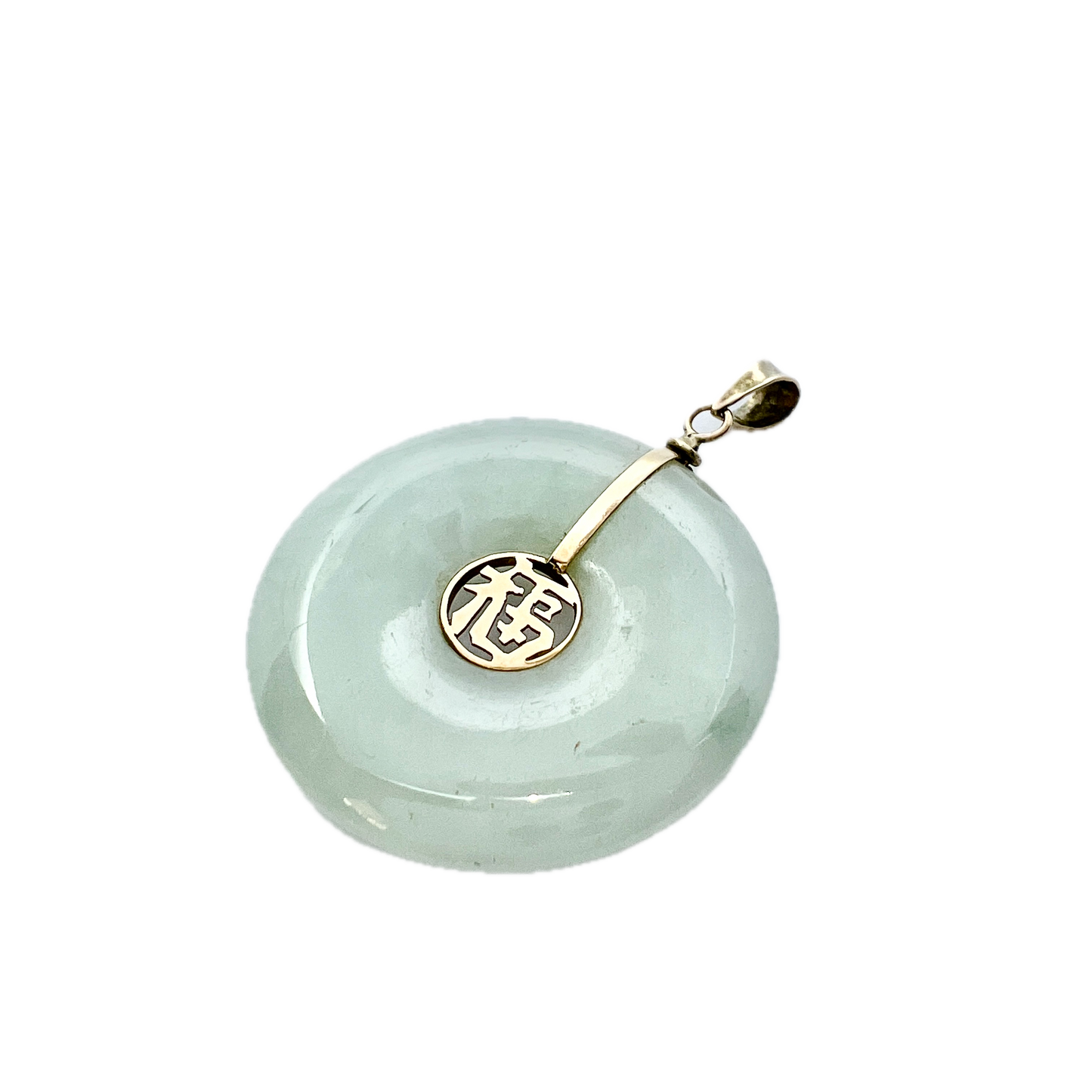 China. Vintage 14k Gold Jade Disk Pendant.