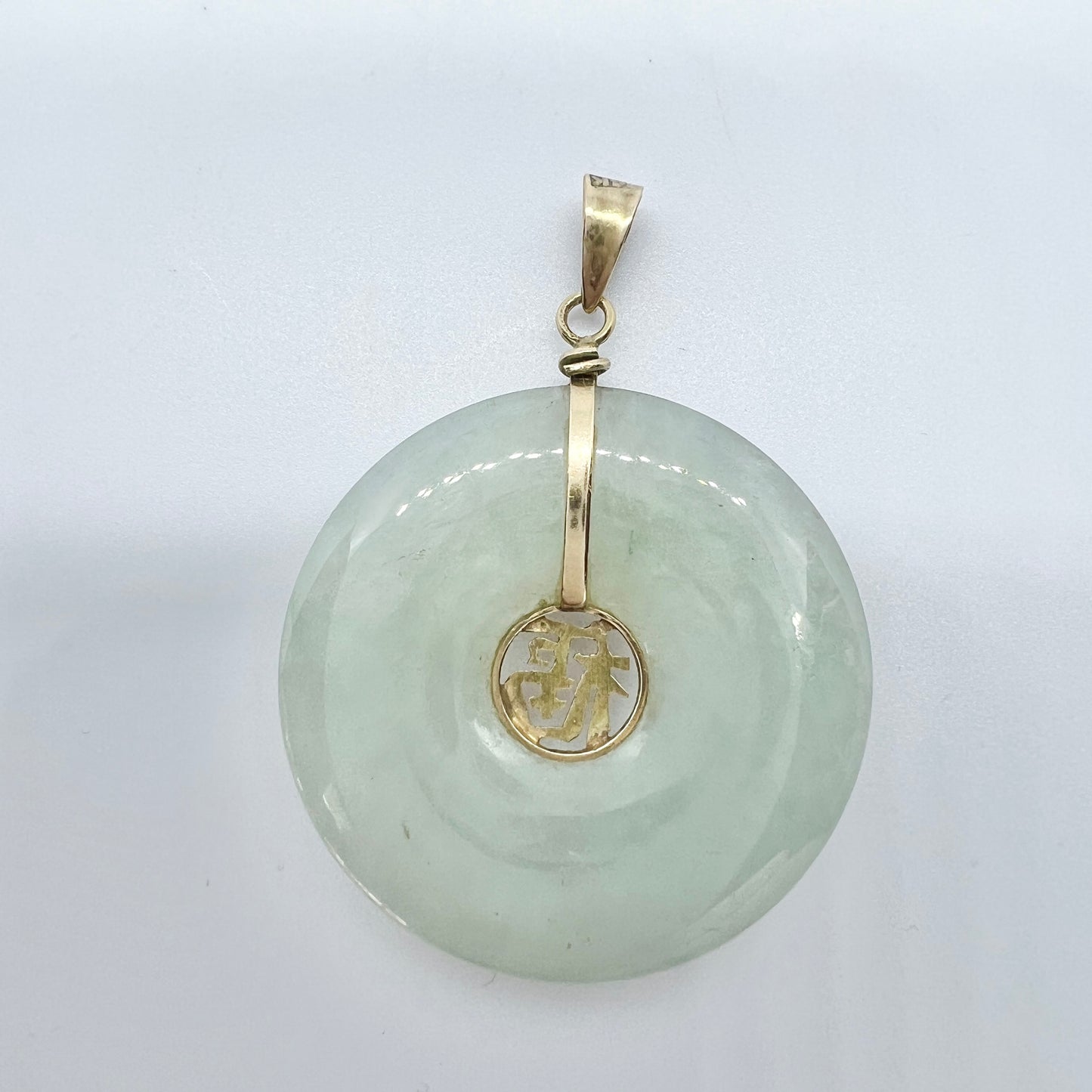 China. Vintage 14k Gold Jade Disk Pendant.