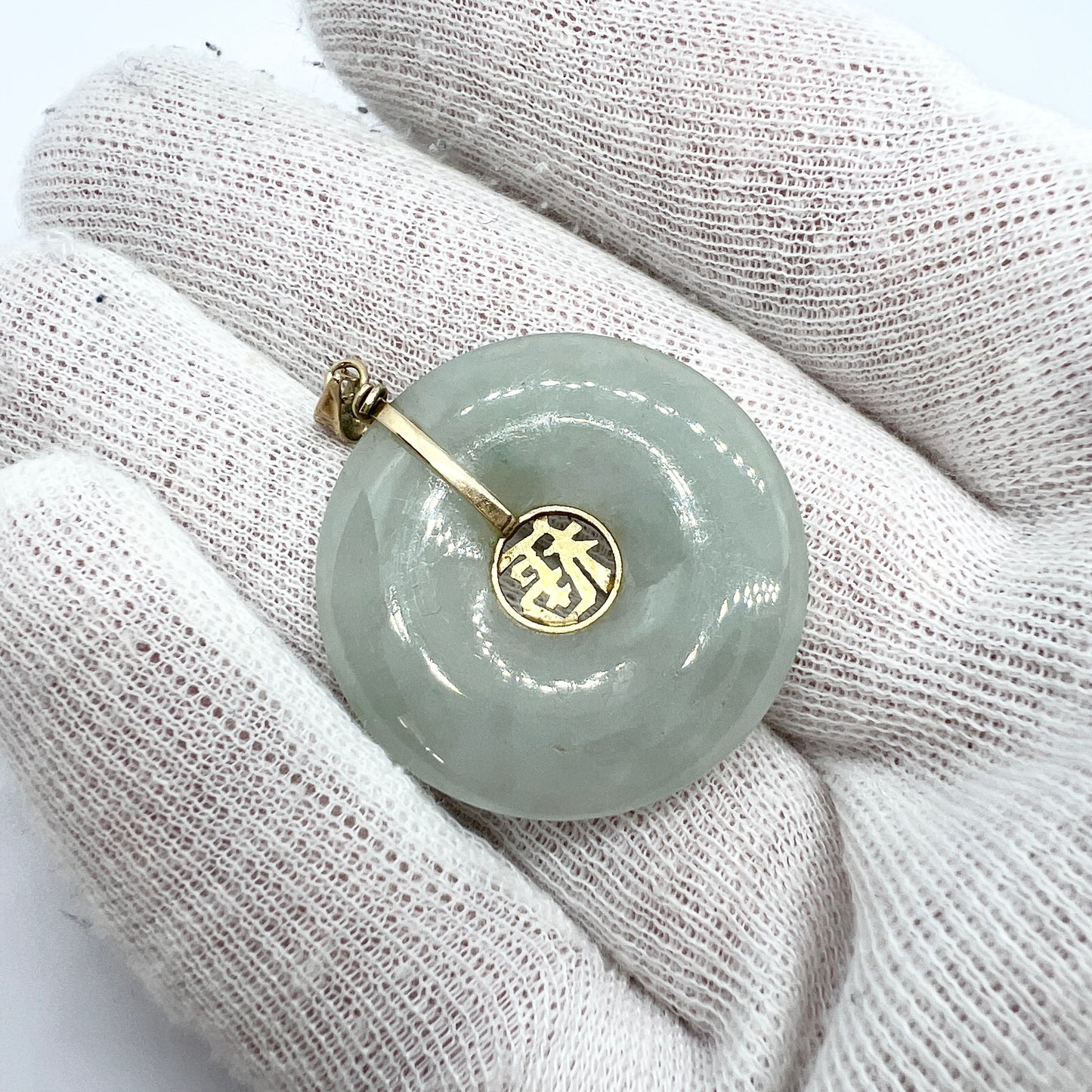 China. Vintage 14k Gold Jade Disk Pendant.