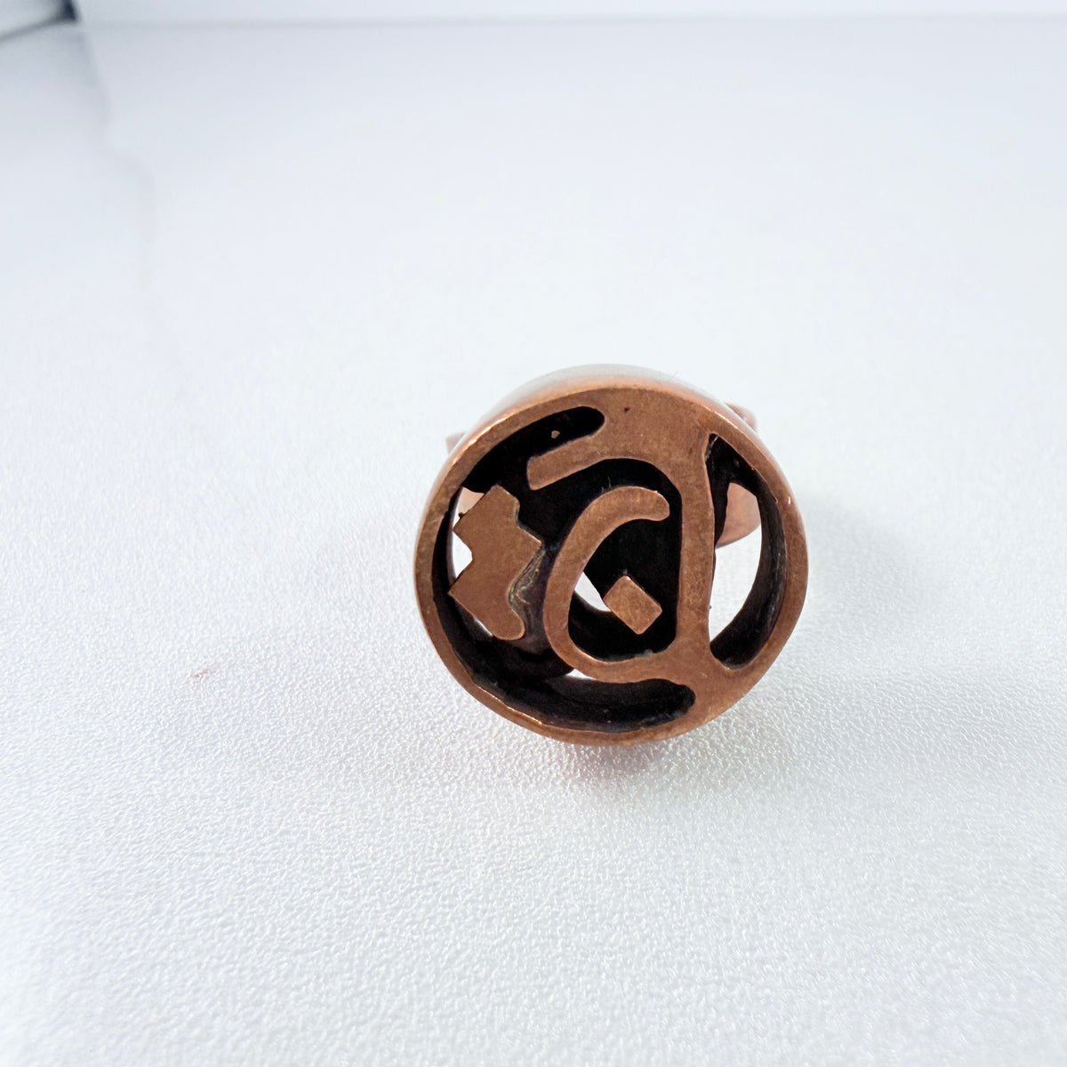 Esa Lukala, Finland 1970s Vintage Modernist Bronze Ring.