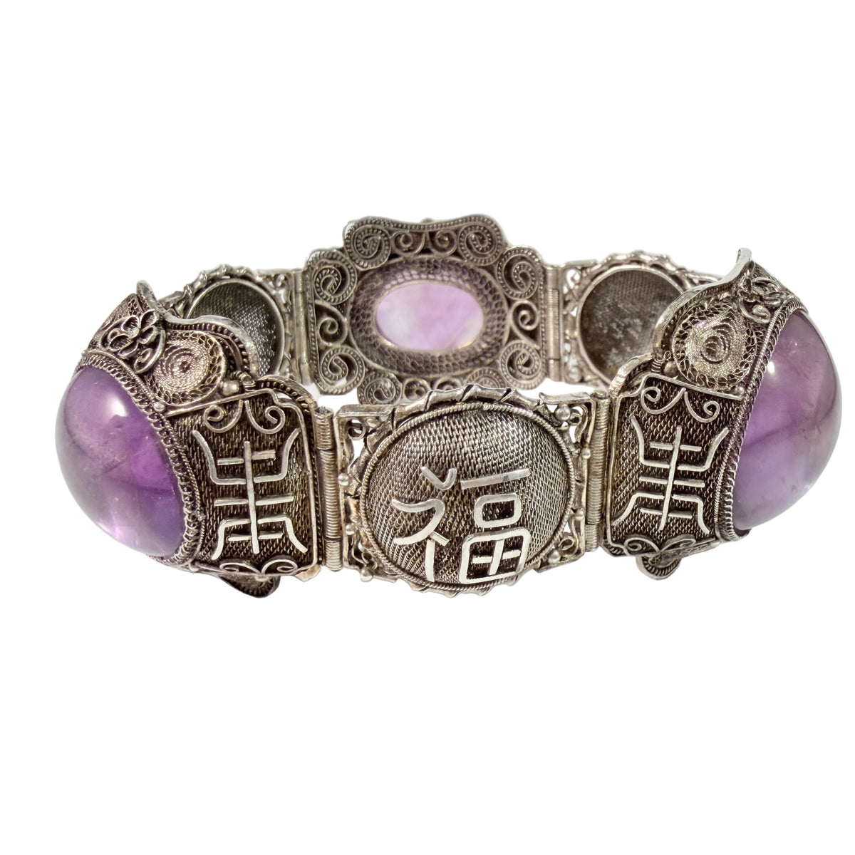 Chinese Export ca 1950s. Bold Vintage Solid Silver Filigree Amethyst Bracelet.