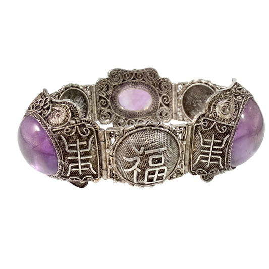 Chinese Export ca 1950s. Bold Vintage Solid Silver Filigree Amethyst Bracelet.