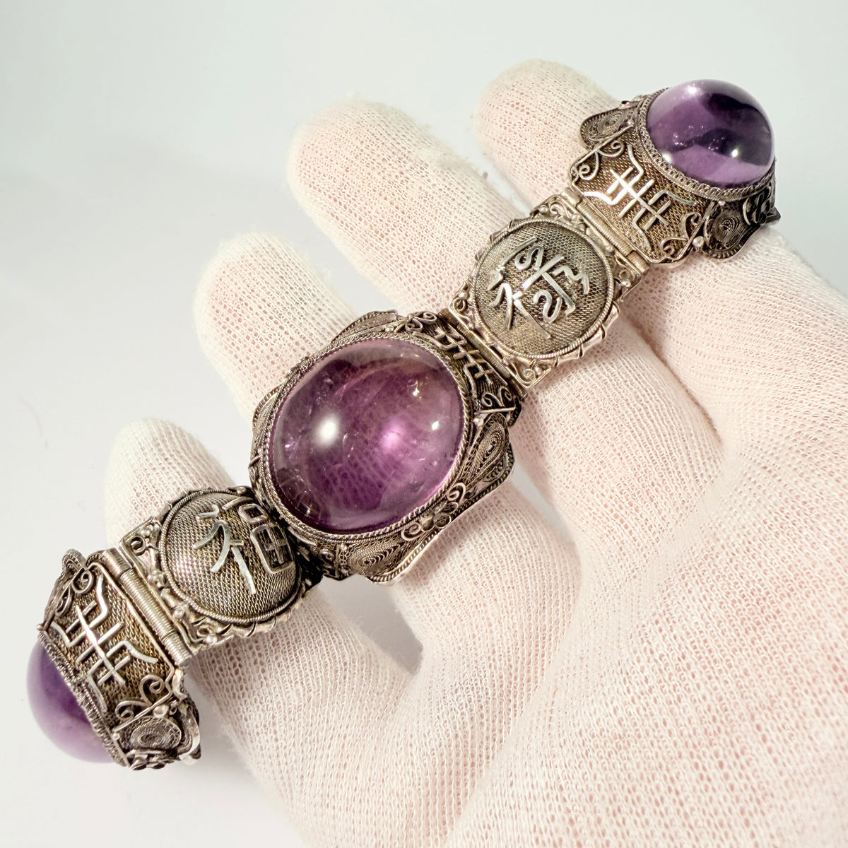 Chinese Export ca 1950s. Bold Vintage Solid Silver Filigree Amethyst Bracelet.