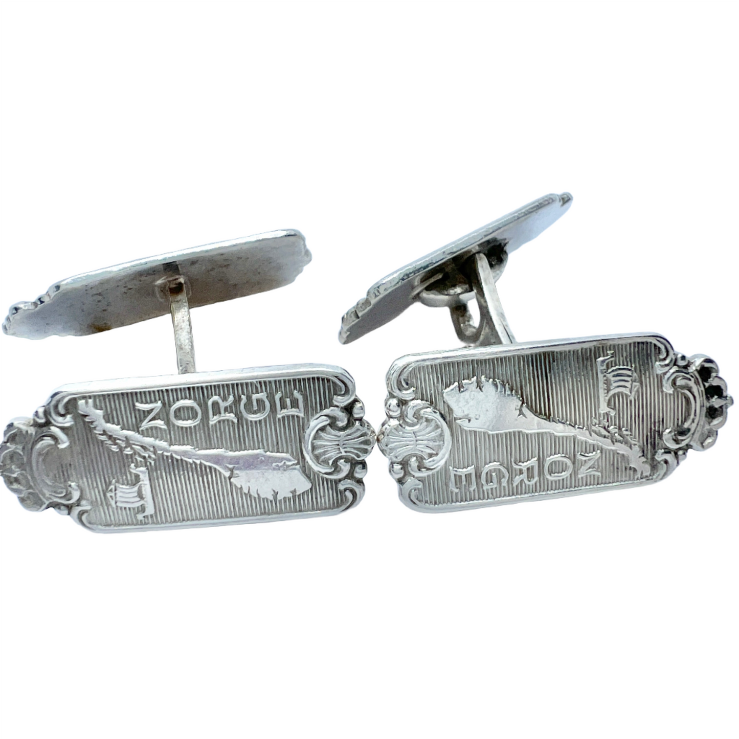 Saethers Gull og Solvvarefabrikk, Norway, Vintage 1950-60s Solid Silver "Norge" Cufflinks.