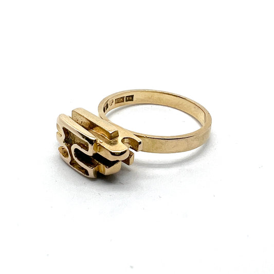 Atelje Stigbert, Stockholm Sweden 1973. Vintage Modernist 18k Gold Ring.