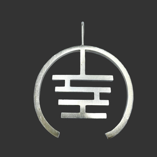 Arne Johansen, Denmark. Large Vintage Sterling Silver Pendant.