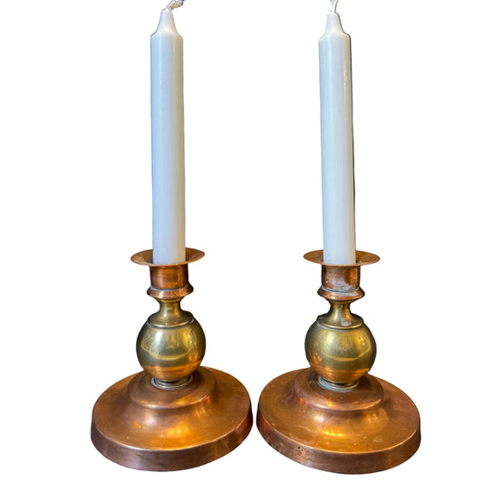 Vintage 1940s. Mid-Century Modern Copper Brass Candlesticks