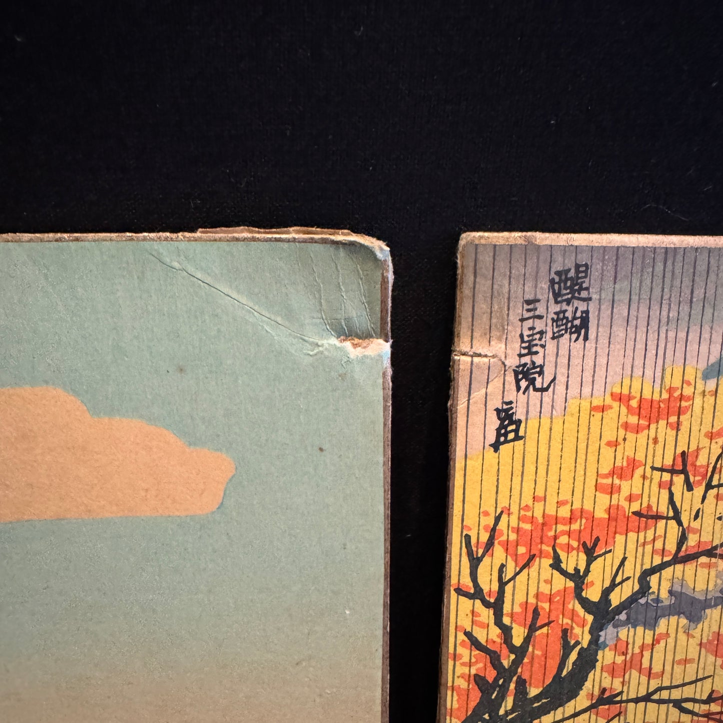 Tomikichiro Tokuriki, Japan. Two Signed Vintage  Woodblock Prints