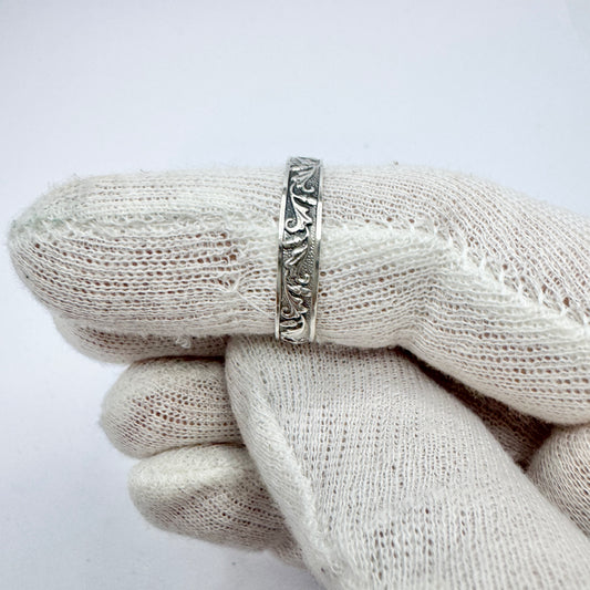 Ekström & Blom, Sweden 1935. Vintage Solid Silver Men's Ring Band.