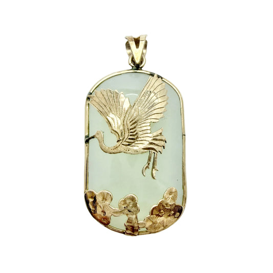 Vintage 10k Gold Jade Pendant.