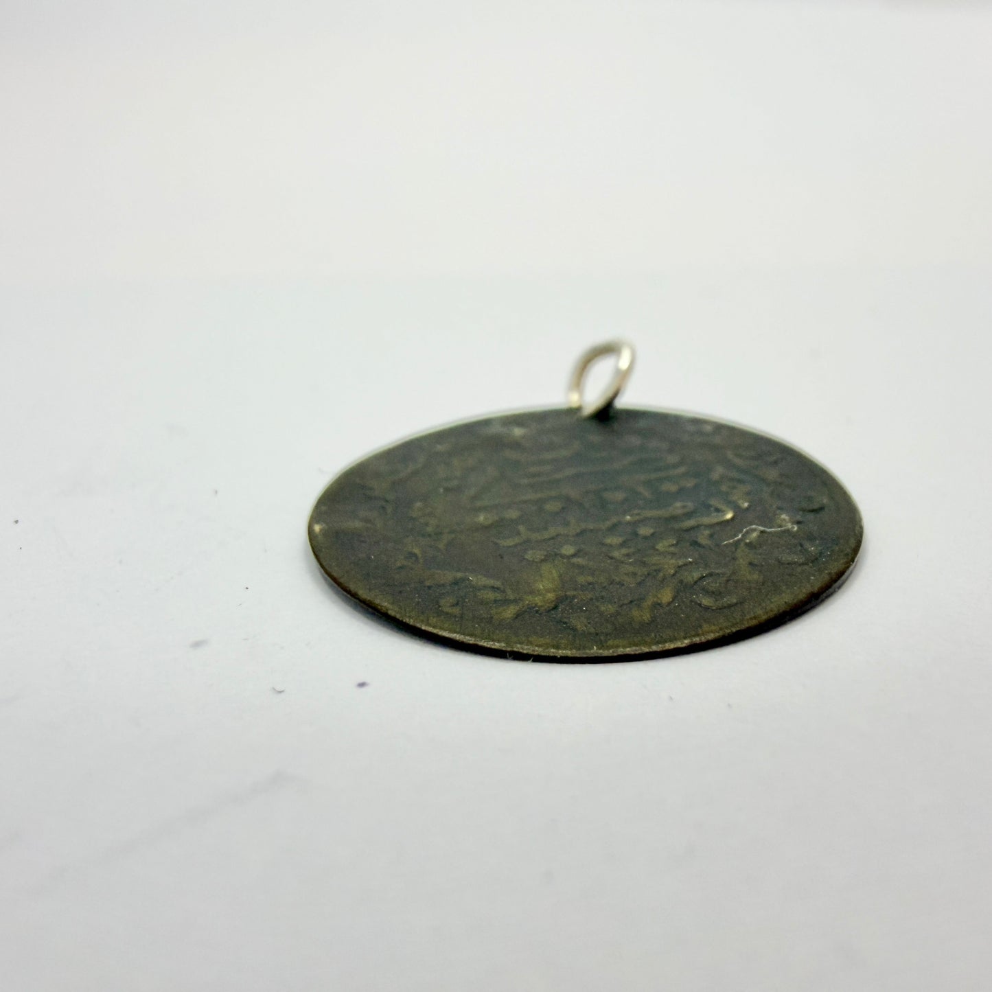 Ottoman Empire 1800s. Antique Belly Dancer Token Pendant.