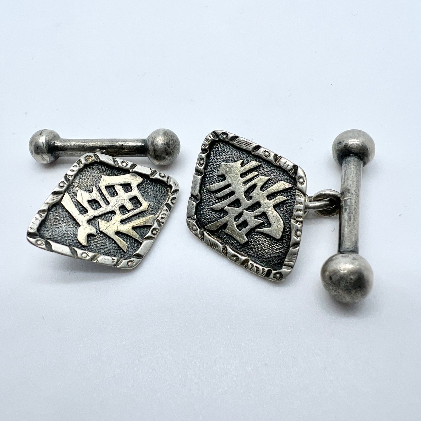 Chinese Export 1930s Solid Silver Cufflinks