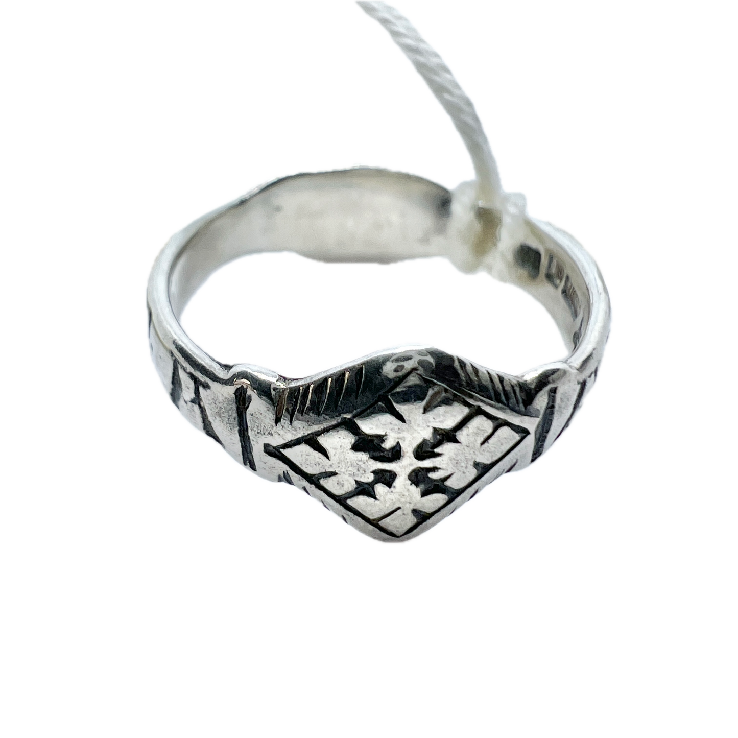 Bengt Hallberg, Sweden. Vintage Sterling Silver Medieval Copy Ring