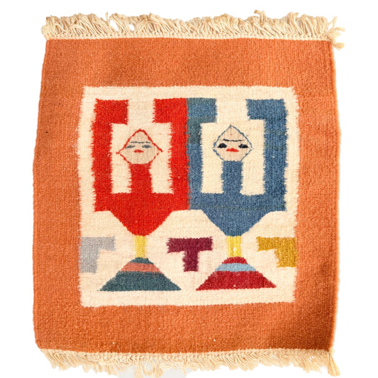 Tunisia. Vintage 1960-70s Wool Tapestry Wall Art.