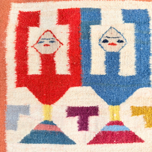 Tunisia. Vintage 1960-70s Wool Tapestry Wall Art.