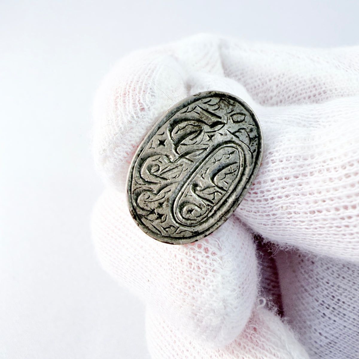 Antique Silver Wax Seal Stamp Pendant. Prob. Ottoman Empire 1800s.