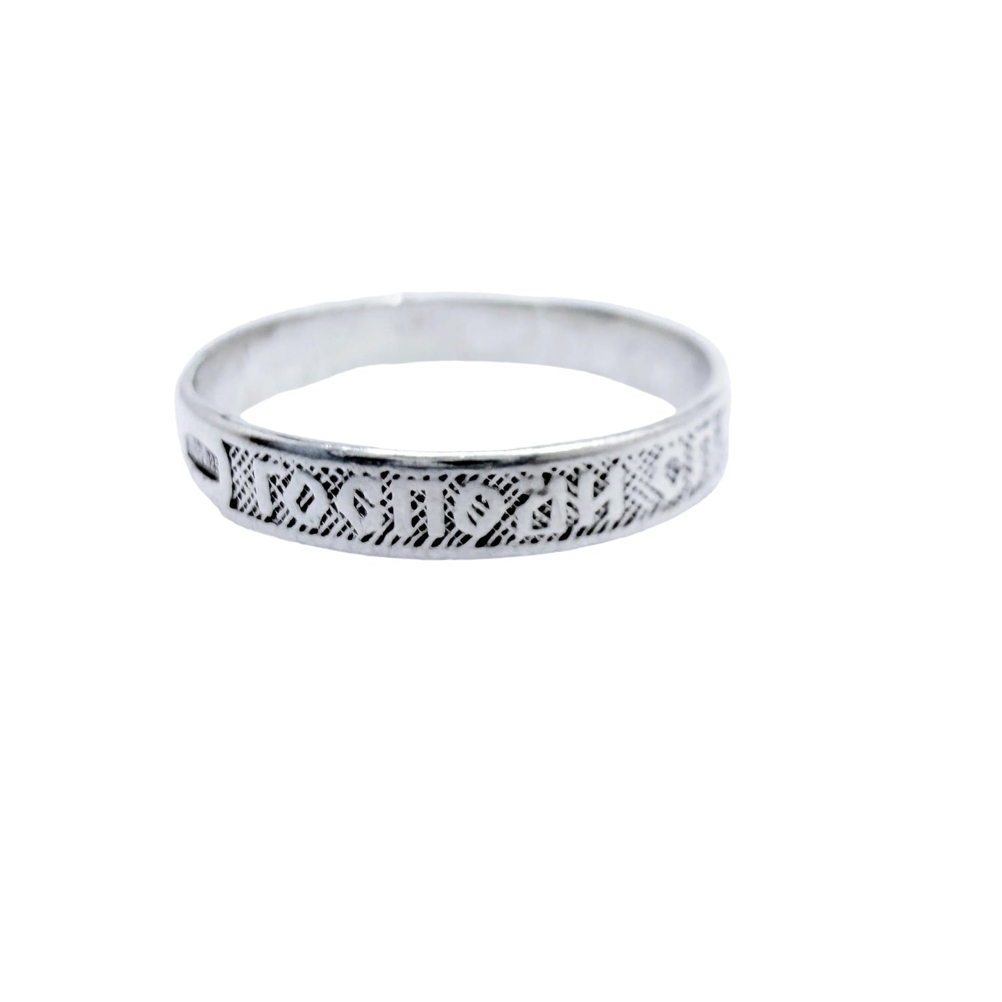 USSR. Vintage Sterling Silver Orthodox Christianity Band Ring.