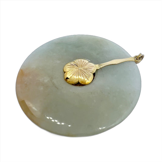 China. Vintage 14k Gold Large Jade Disc Pendant.