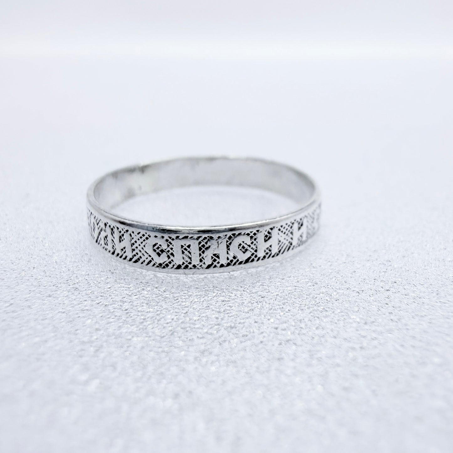 USSR. Vintage Sterling Silver Orthodox Christianity Band Ring.