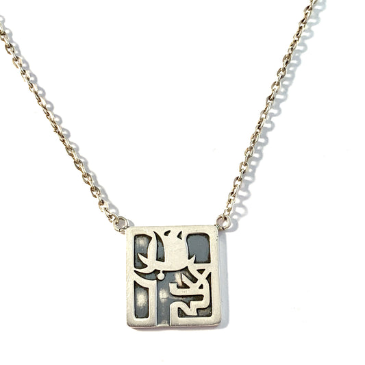 Jorma Laine for Kultateollisus, Finland 1970 Solid Silver Pendant Necklace.