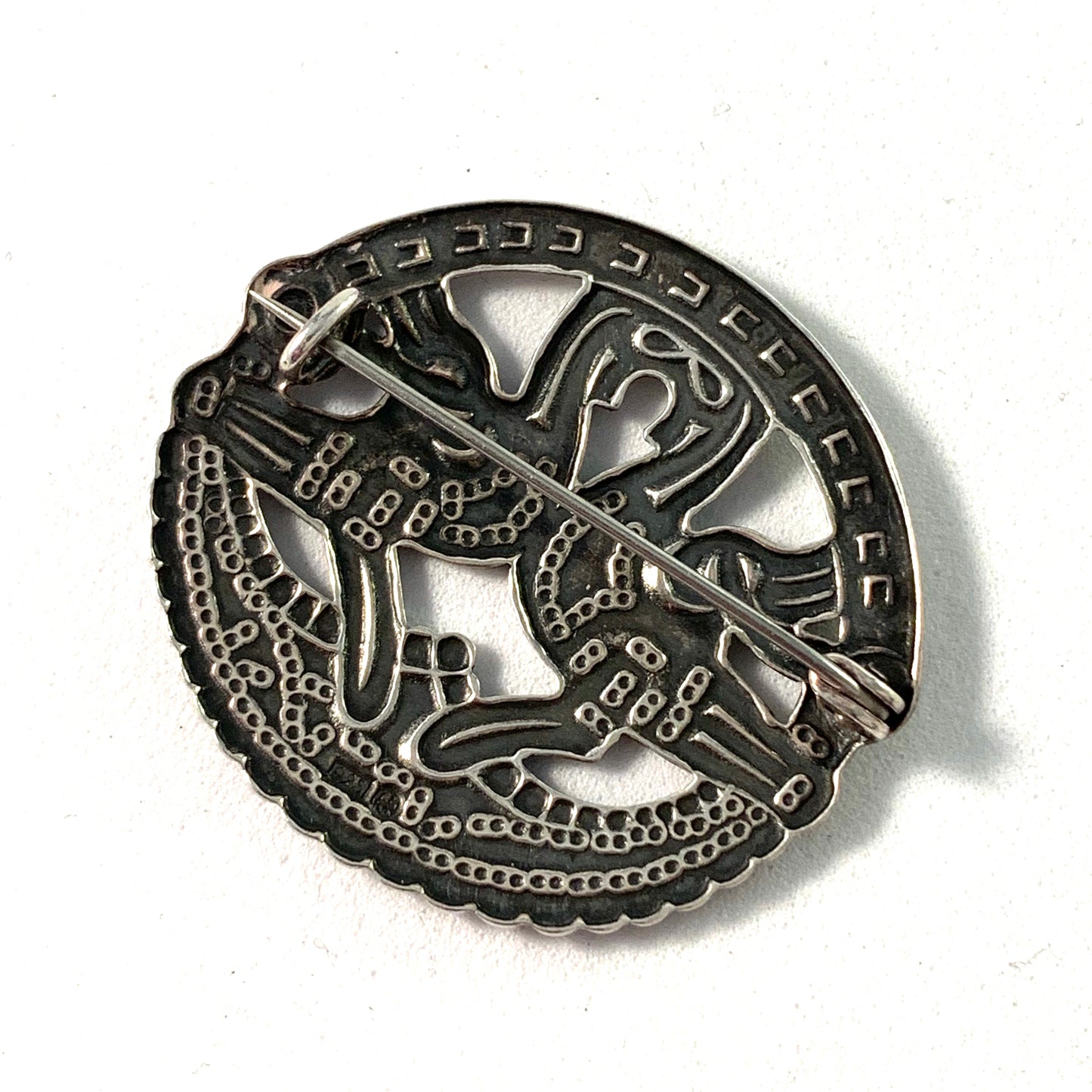 Kalevala Koru, Finland Vintage Sterling Silver Brooch.