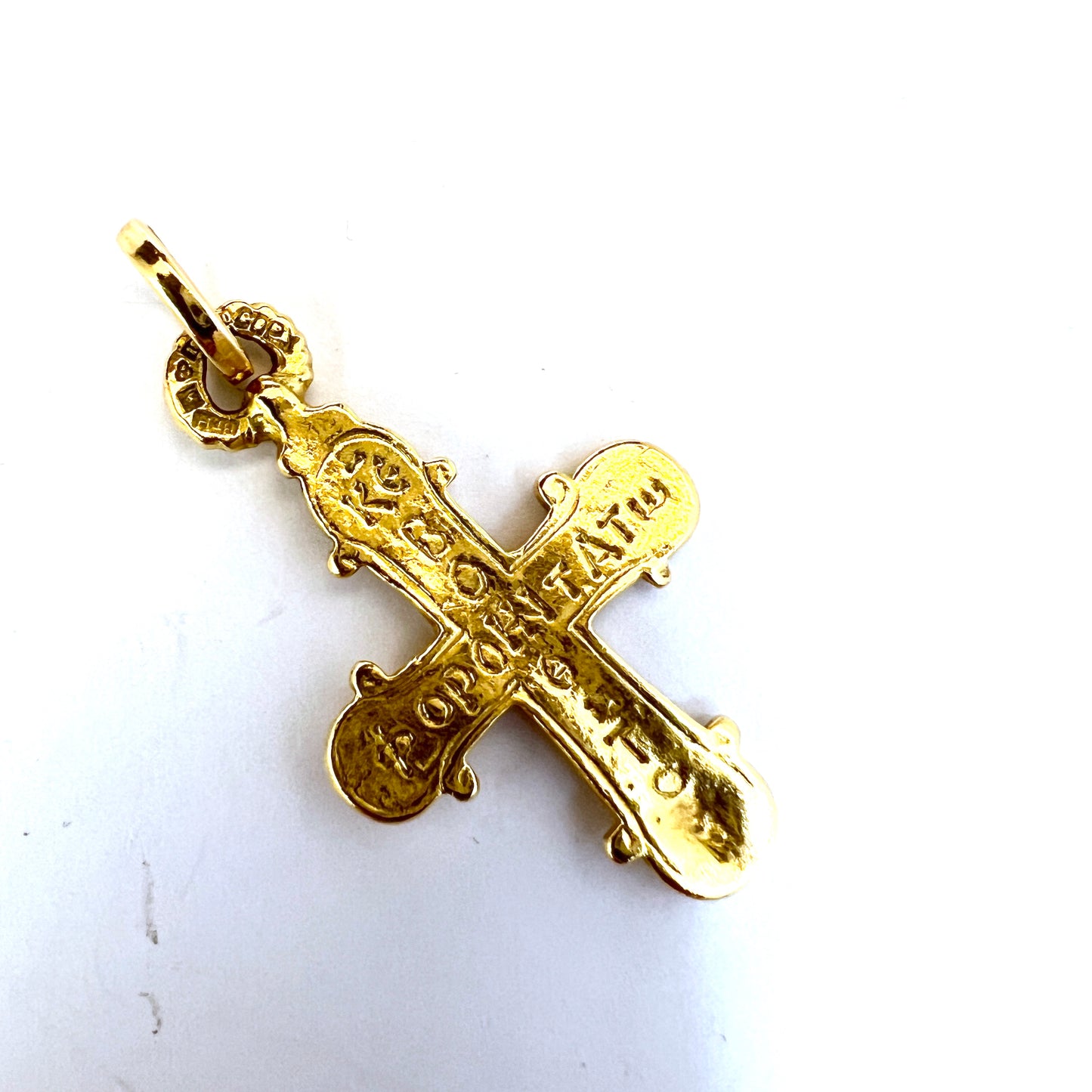 Bengt Hallberg, Sweden. Vintage 18k Gold Medieval Copy Crucifix Cross Unisex Pendant.