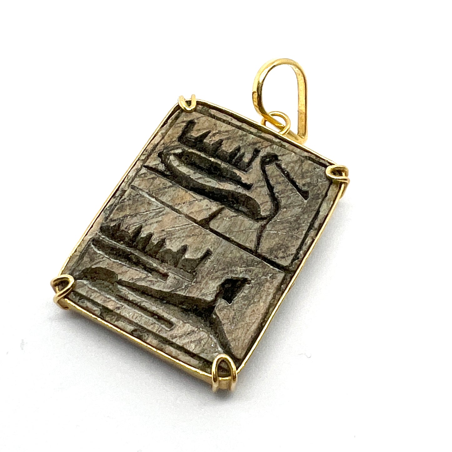 Egypt, Vintage 18k Gold Carved Hardstone Pendant.